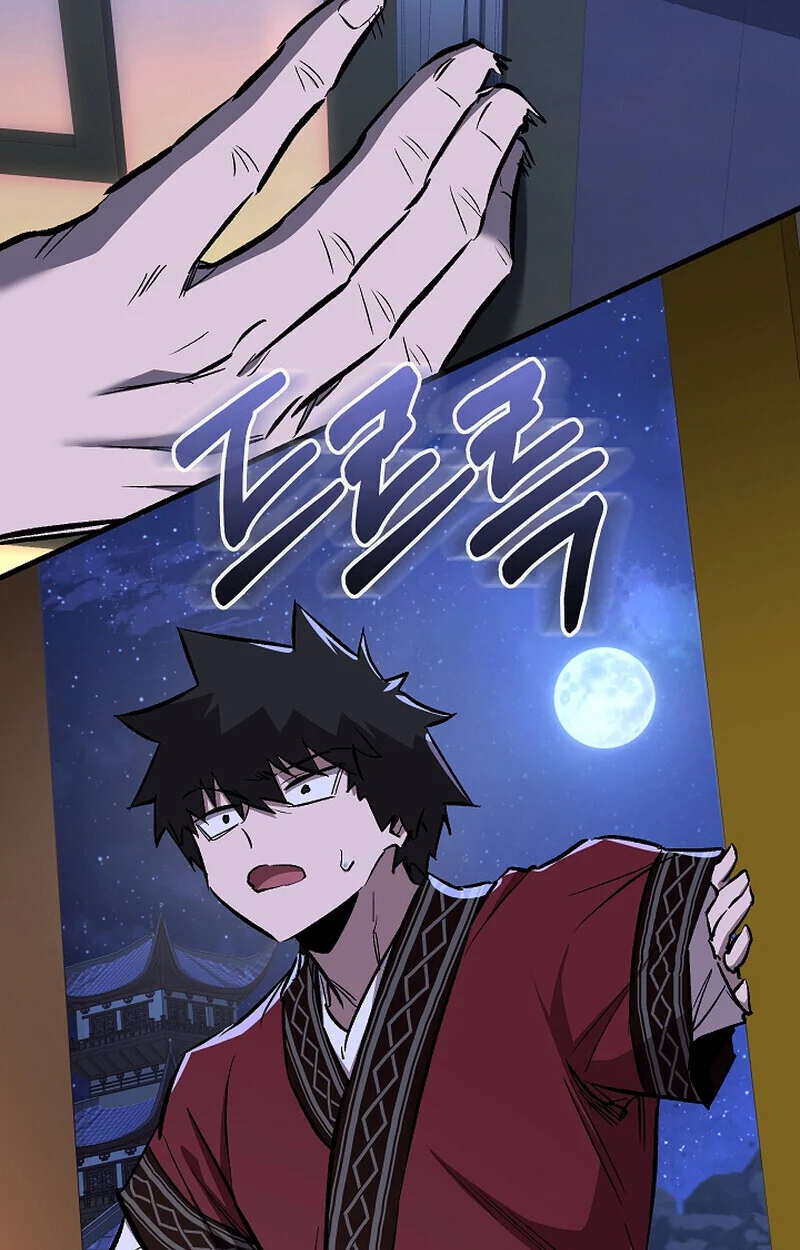 Childhood Friend of the Zenith สหายวัยเยาว์ของข้าแข็งแกร่งที่สุดในใต้หล้า ตอนที่ 70 page 136