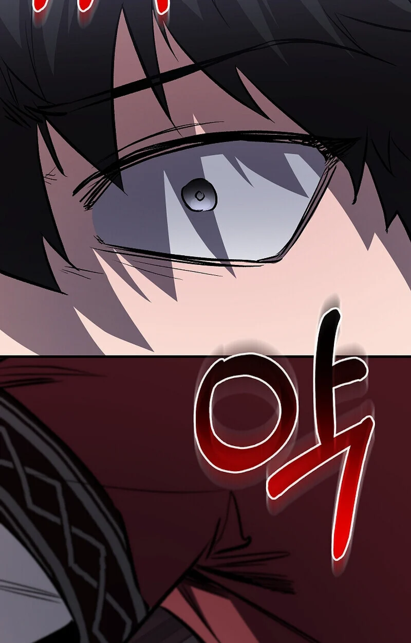 Childhood Friend of the Zenith สหายวัยเยาว์ของข้าแข็งแกร่งที่สุดในใต้หล้า ตอนที่ 70 page 138