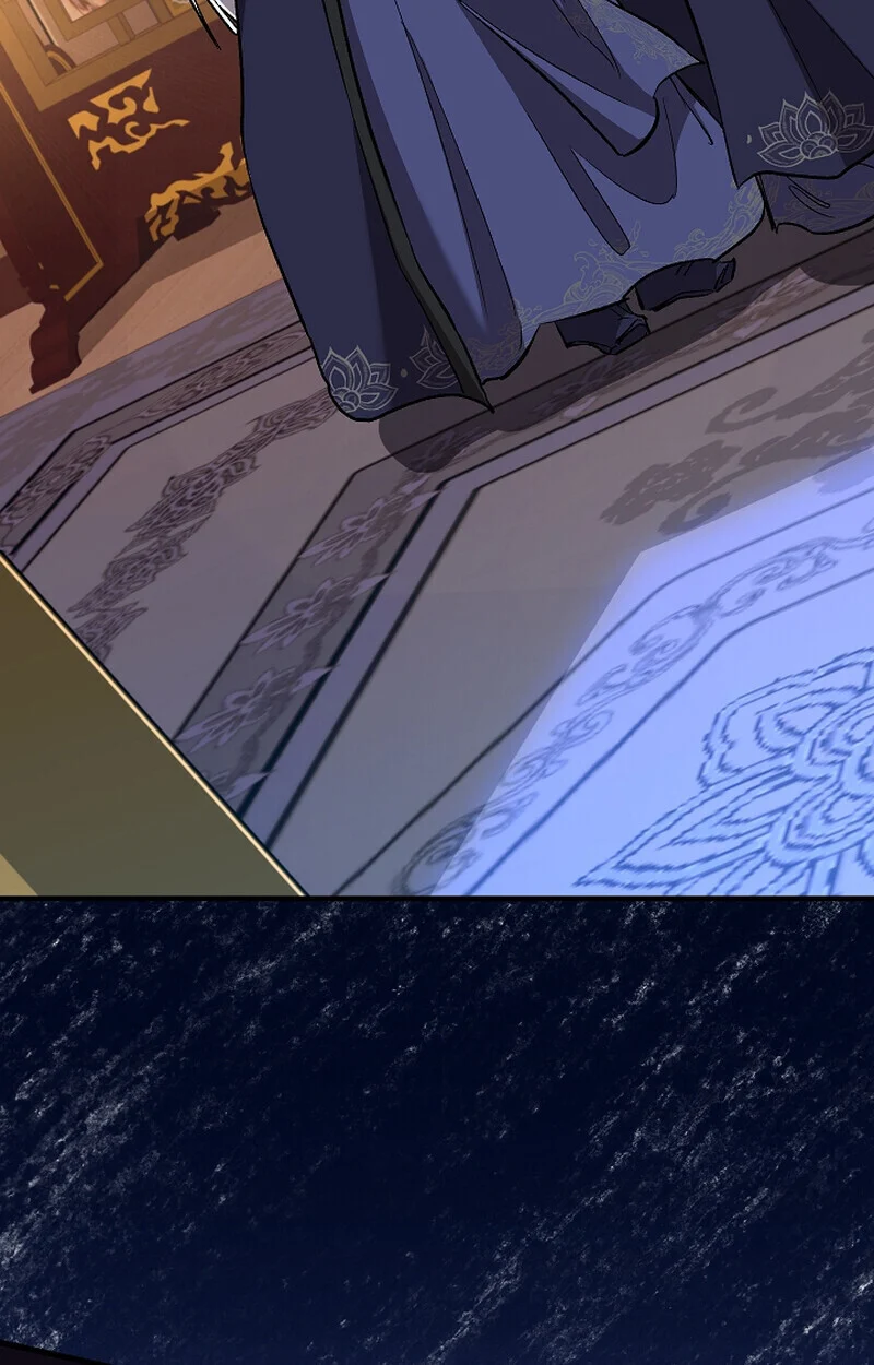 Childhood Friend of the Zenith สหายวัยเยาว์ของข้าแข็งแกร่งที่สุดในใต้หล้า ตอนที่ 70 page 140