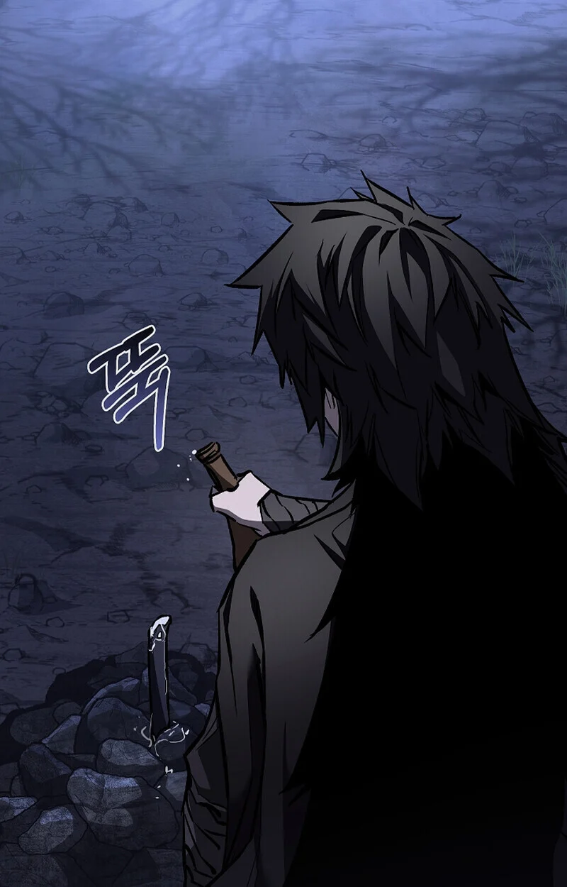 Childhood Friend of the Zenith สหายวัยเยาว์ของข้าแข็งแกร่งที่สุดในใต้หล้า ตอนที่ 71 page 4