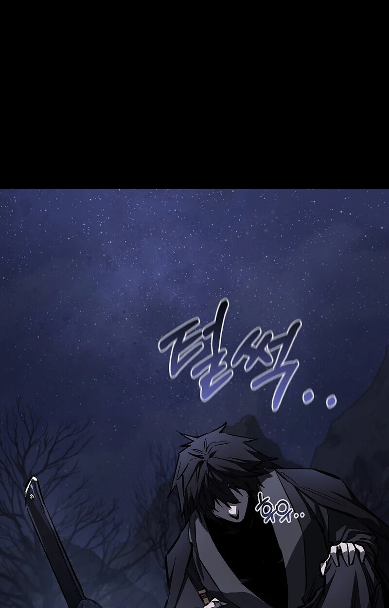 Childhood Friend of the Zenith สหายวัยเยาว์ของข้าแข็งแกร่งที่สุดในใต้หล้า ตอนที่ 71 page 7