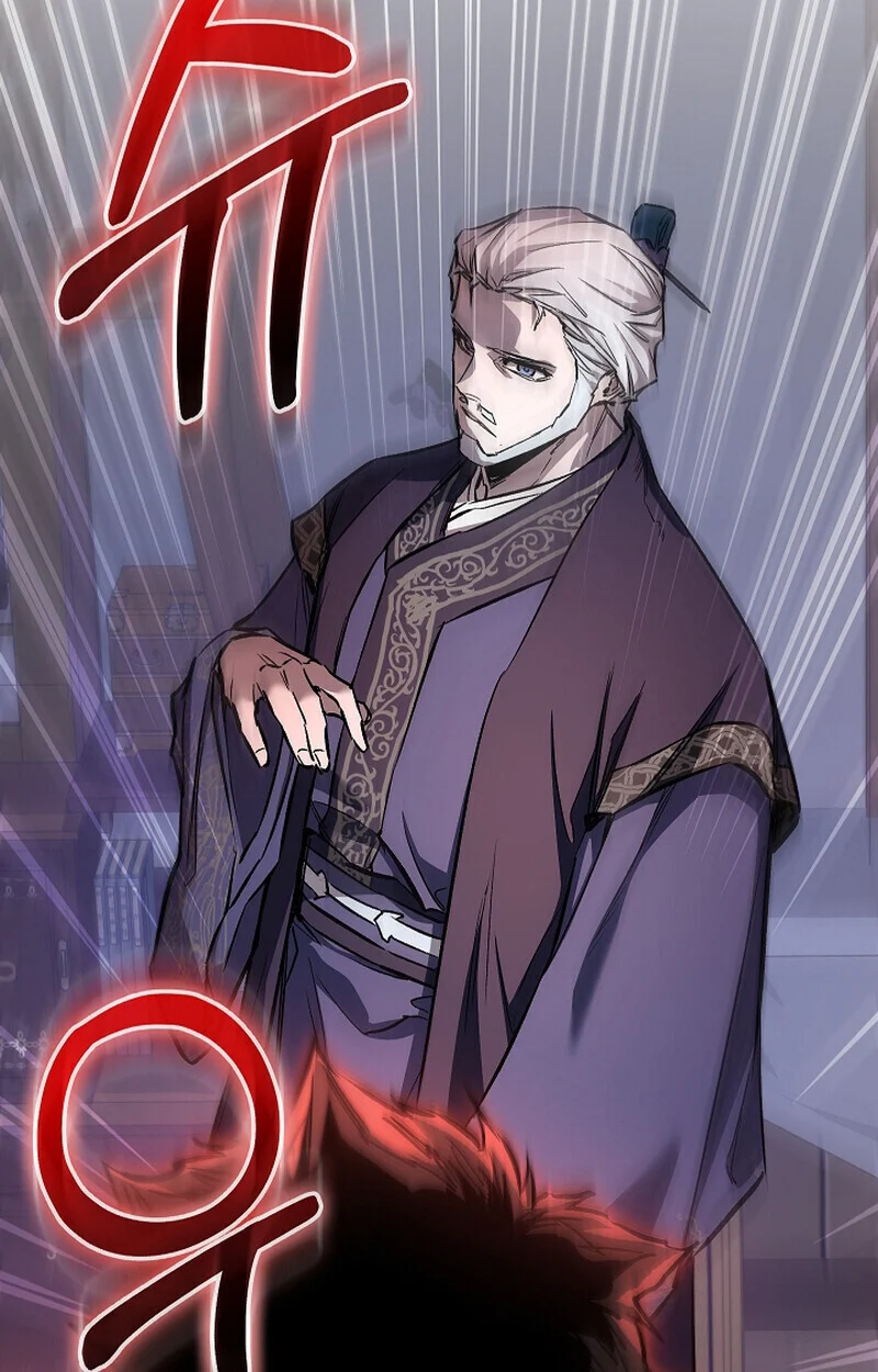 Childhood Friend of the Zenith สหายวัยเยาว์ของข้าแข็งแกร่งที่สุดในใต้หล้า ตอนที่ 71 page 43