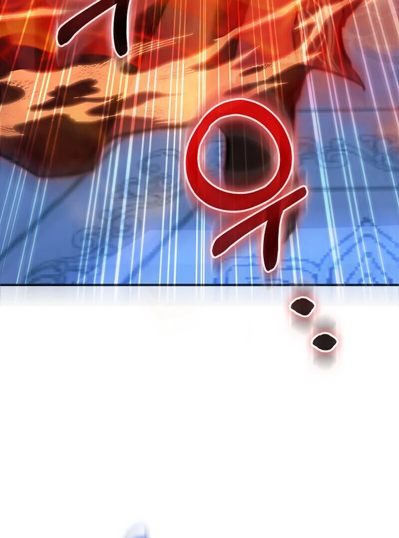 Childhood Friend of the Zenith สหายวัยเยาว์ของข้าแข็งแกร่งที่สุดในใต้หล้า ตอนที่ 71 page 45