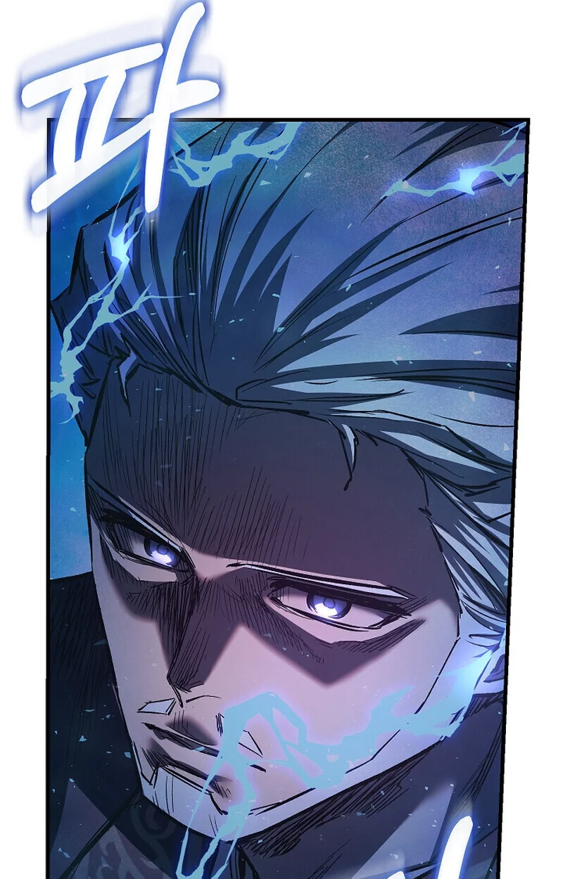 Childhood Friend of the Zenith สหายวัยเยาว์ของข้าแข็งแกร่งที่สุดในใต้หล้า ตอนที่ 71 page 46