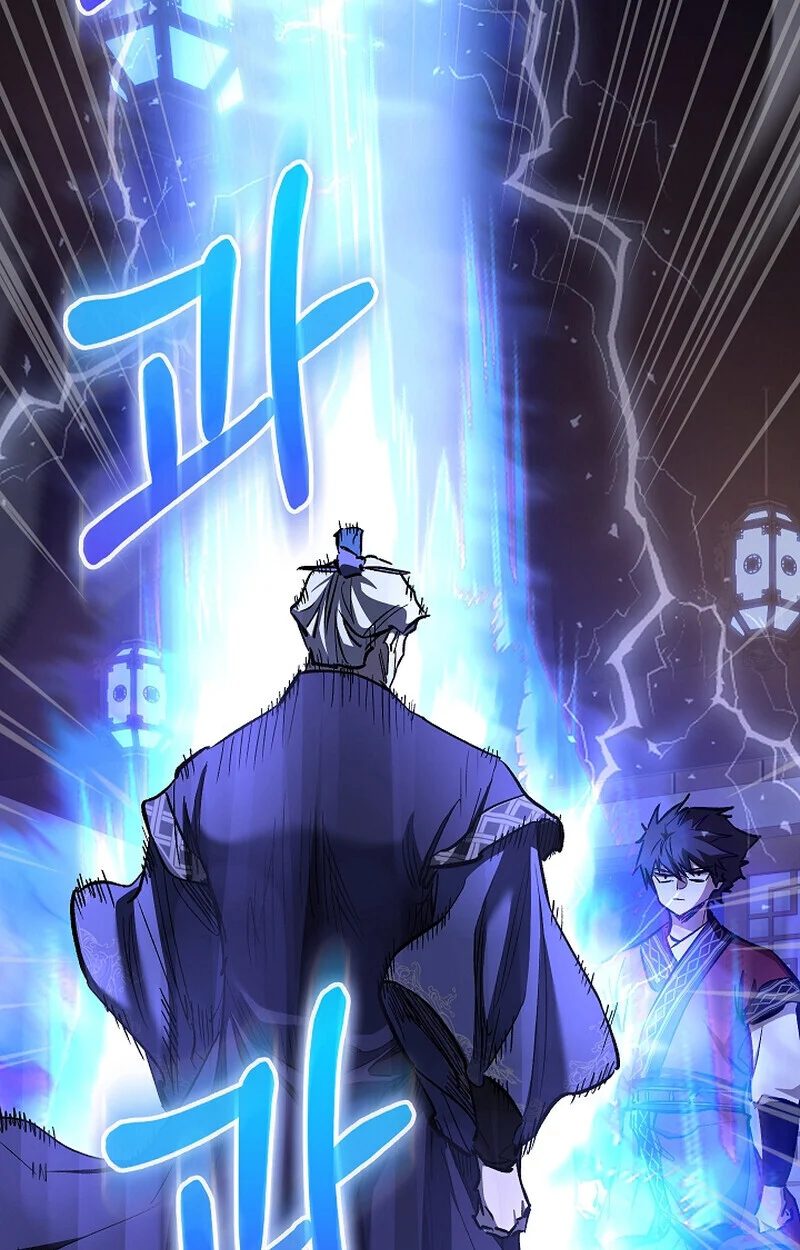 Childhood Friend of the Zenith สหายวัยเยาว์ของข้าแข็งแกร่งที่สุดในใต้หล้า ตอนที่ 71 page 62