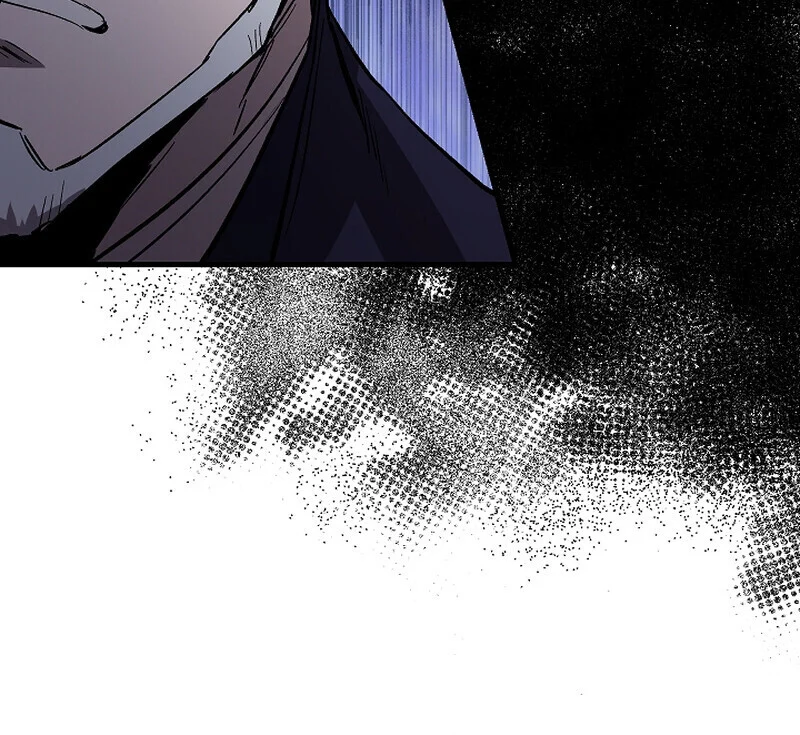 Childhood Friend of the Zenith สหายวัยเยาว์ของข้าแข็งแกร่งที่สุดในใต้หล้า ตอนที่ 71 page 83