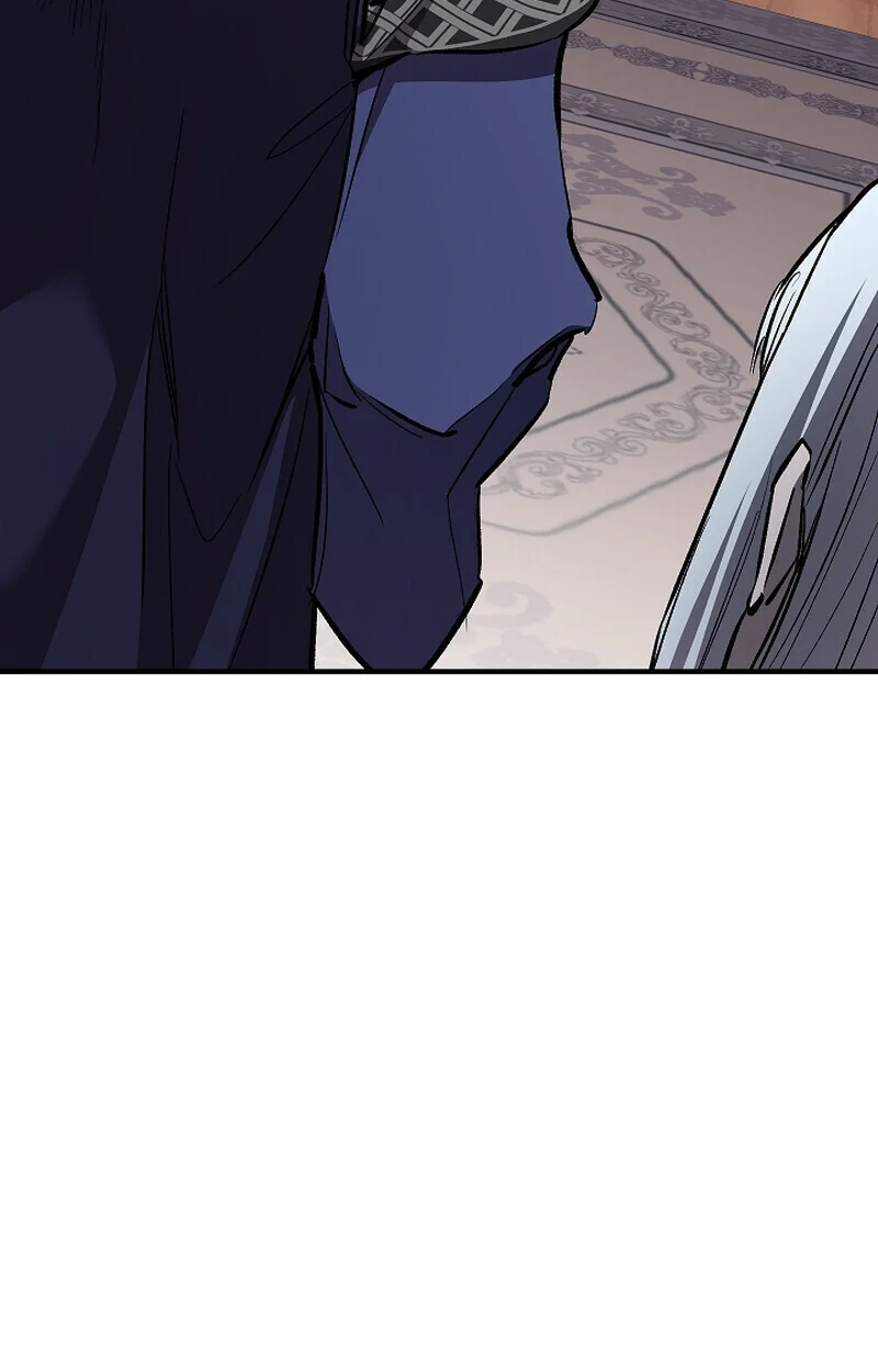 Childhood Friend of the Zenith สหายวัยเยาว์ของข้าแข็งแกร่งที่สุดในใต้หล้า ตอนที่ 71 page 85