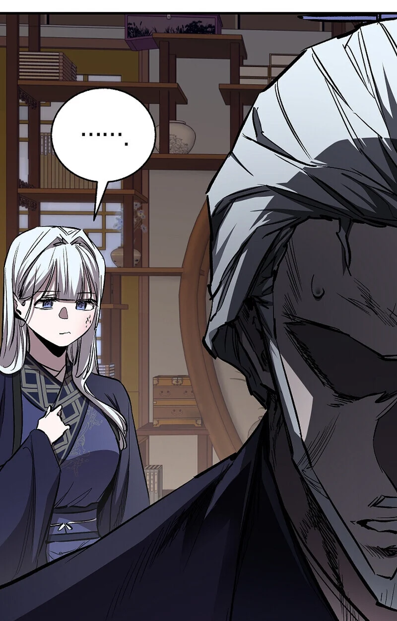 Childhood Friend of the Zenith สหายวัยเยาว์ของข้าแข็งแกร่งที่สุดในใต้หล้า ตอนที่ 71 page 86