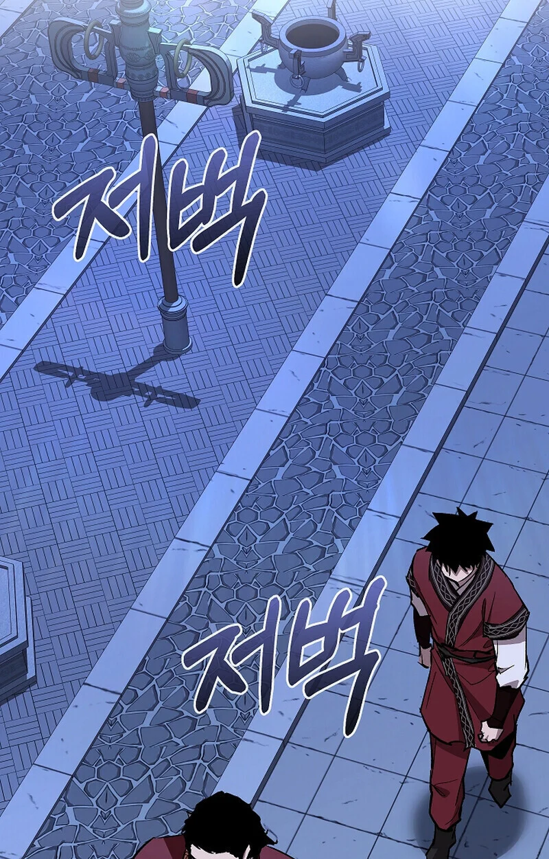 Childhood Friend of the Zenith สหายวัยเยาว์ของข้าแข็งแกร่งที่สุดในใต้หล้า ตอนที่ 71 page 90