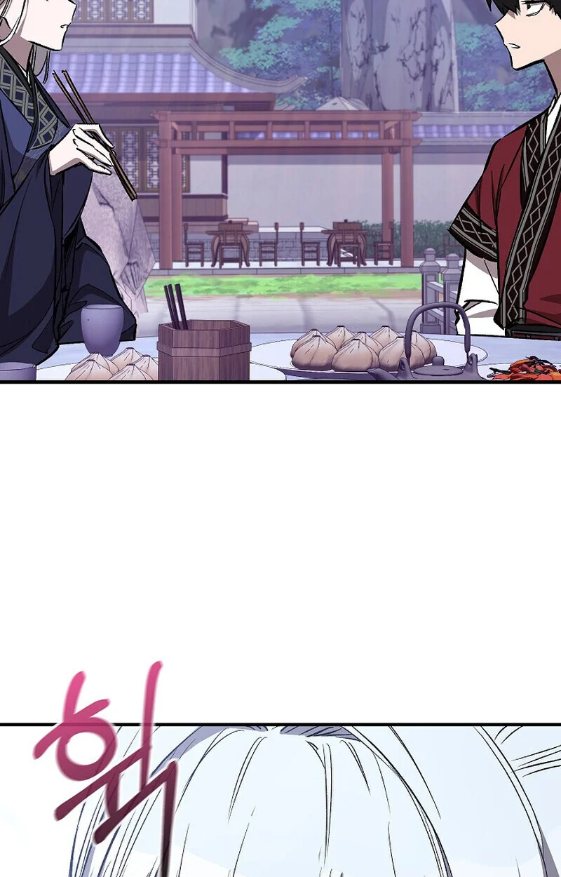 Childhood Friend of the Zenith สหายวัยเยาว์ของข้าแข็งแกร่งที่สุดในใต้หล้า ตอนที่ 72 page 21