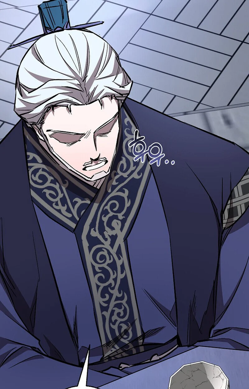 Childhood Friend of the Zenith สหายวัยเยาว์ของข้าแข็งแกร่งที่สุดในใต้หล้า ตอนที่ 72 page 31