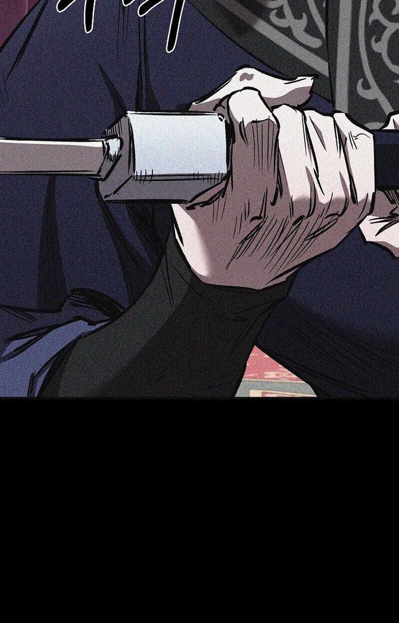 Childhood Friend of the Zenith สหายวัยเยาว์ของข้าแข็งแกร่งที่สุดในใต้หล้า ตอนที่ 72 page 53