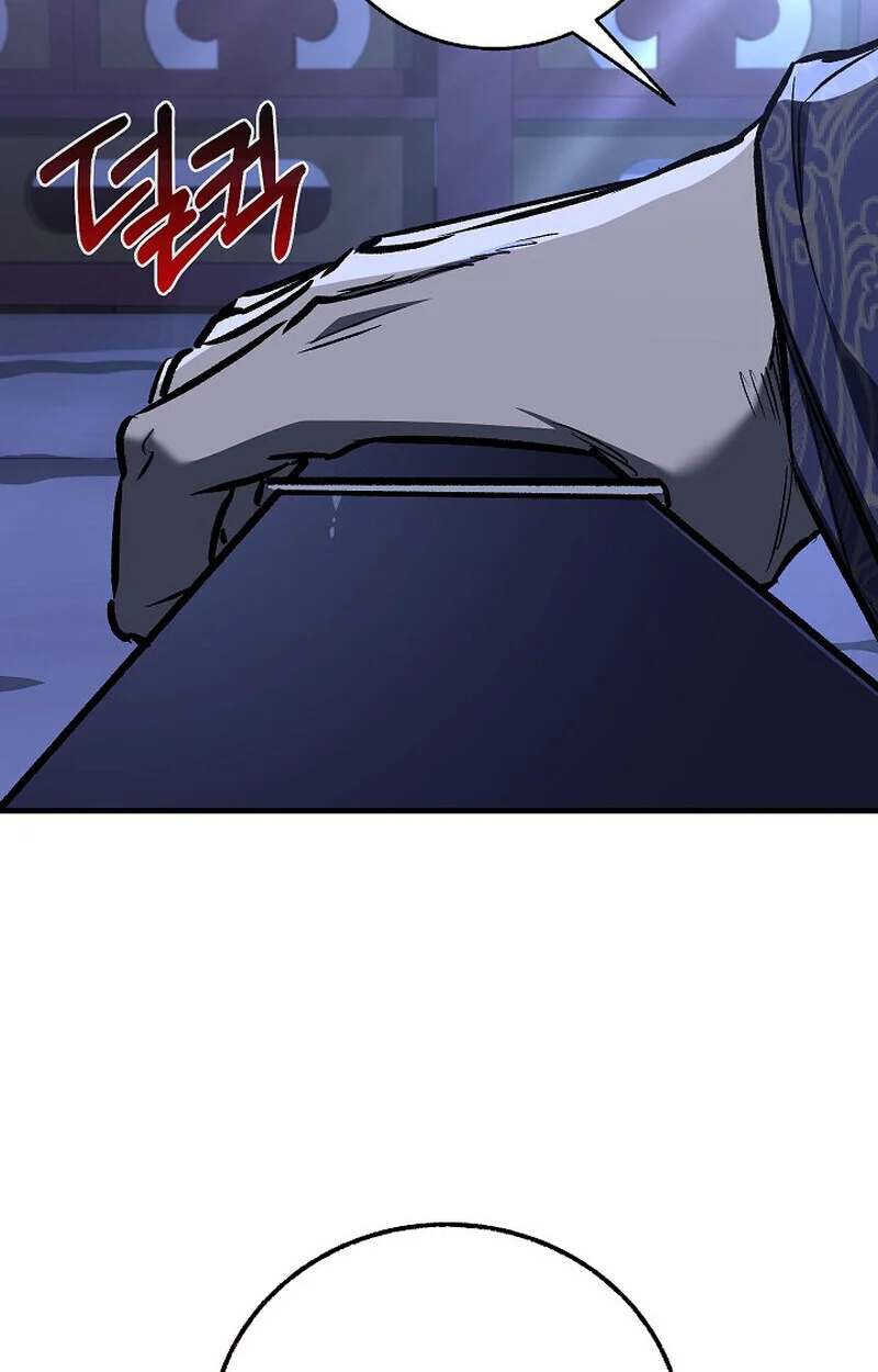 Childhood Friend of the Zenith สหายวัยเยาว์ของข้าแข็งแกร่งที่สุดในใต้หล้า ตอนที่ 72 page 66