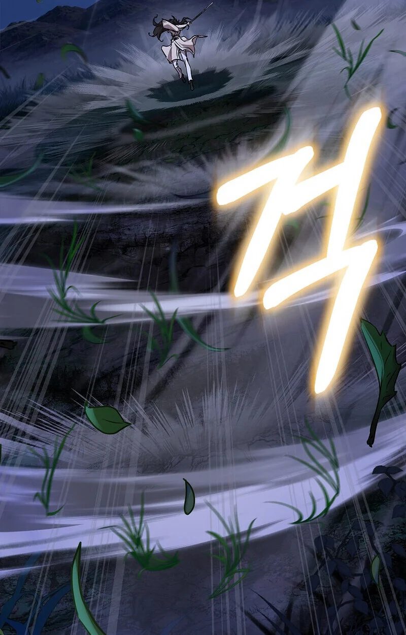 Childhood Friend of the Zenith สหายวัยเยาว์ของข้าแข็งแกร่งที่สุดในใต้หล้า ตอนที่ 72 page 80