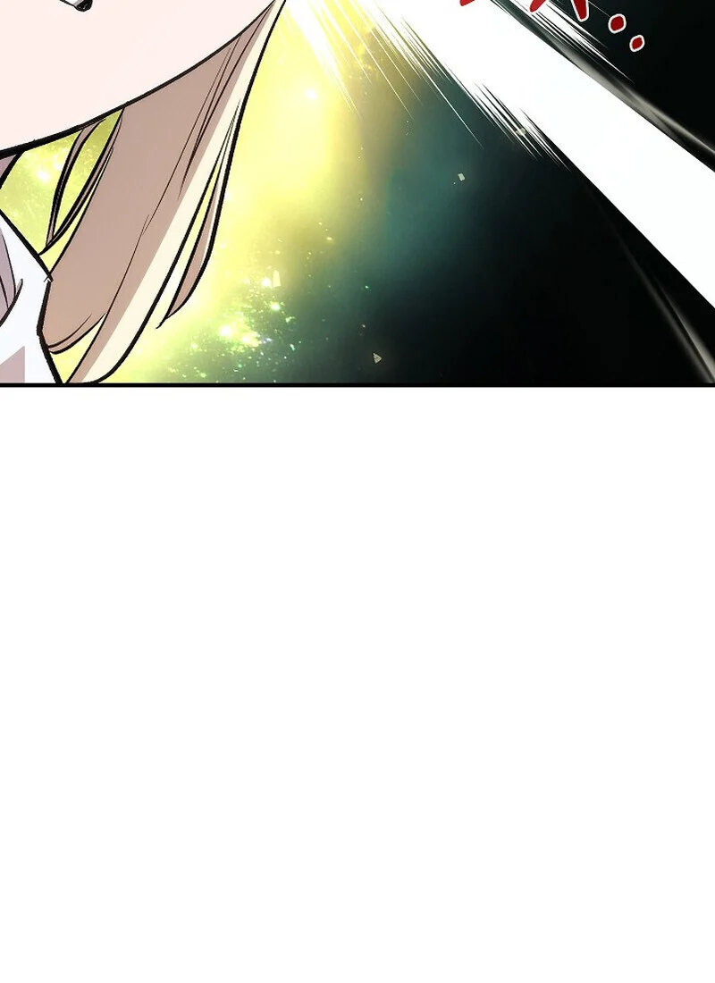 Childhood Friend of the Zenith สหายวัยเยาว์ของข้าแข็งแกร่งที่สุดในใต้หล้า ตอนที่ 72 page 86