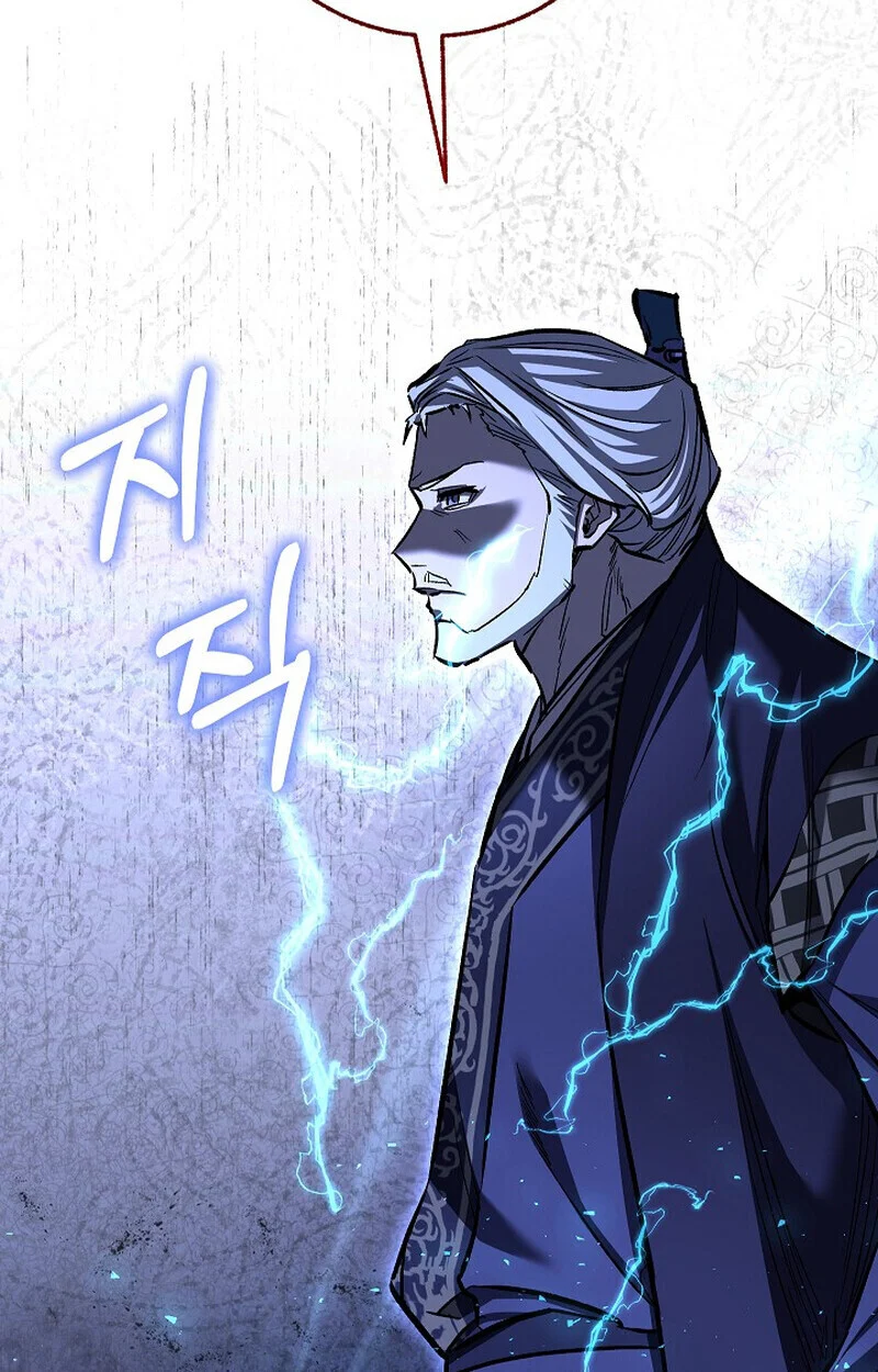 Childhood Friend of the Zenith สหายวัยเยาว์ของข้าแข็งแกร่งที่สุดในใต้หล้า ตอนที่ 72 page 105