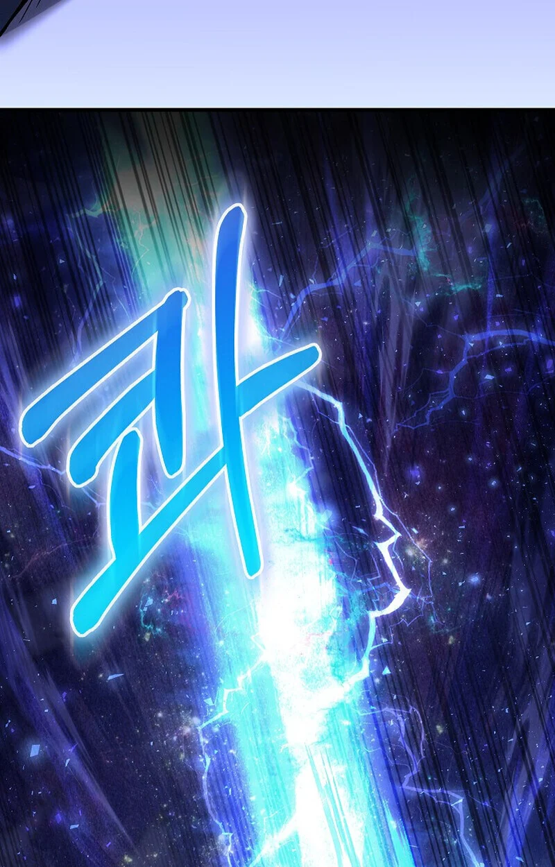 Childhood Friend of the Zenith สหายวัยเยาว์ของข้าแข็งแกร่งที่สุดในใต้หล้า ตอนที่ 72 page 113