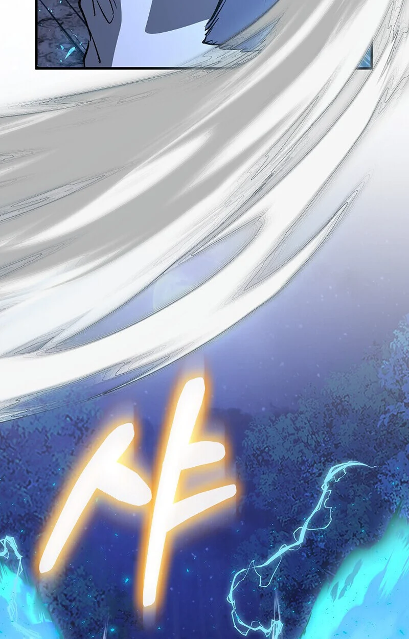 Childhood Friend of the Zenith สหายวัยเยาว์ของข้าแข็งแกร่งที่สุดในใต้หล้า ตอนที่ 72 page 125