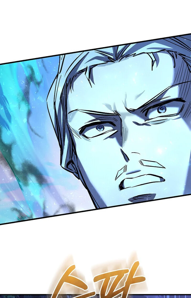 Childhood Friend of the Zenith สหายวัยเยาว์ของข้าแข็งแกร่งที่สุดในใต้หล้า ตอนที่ 72 page 128