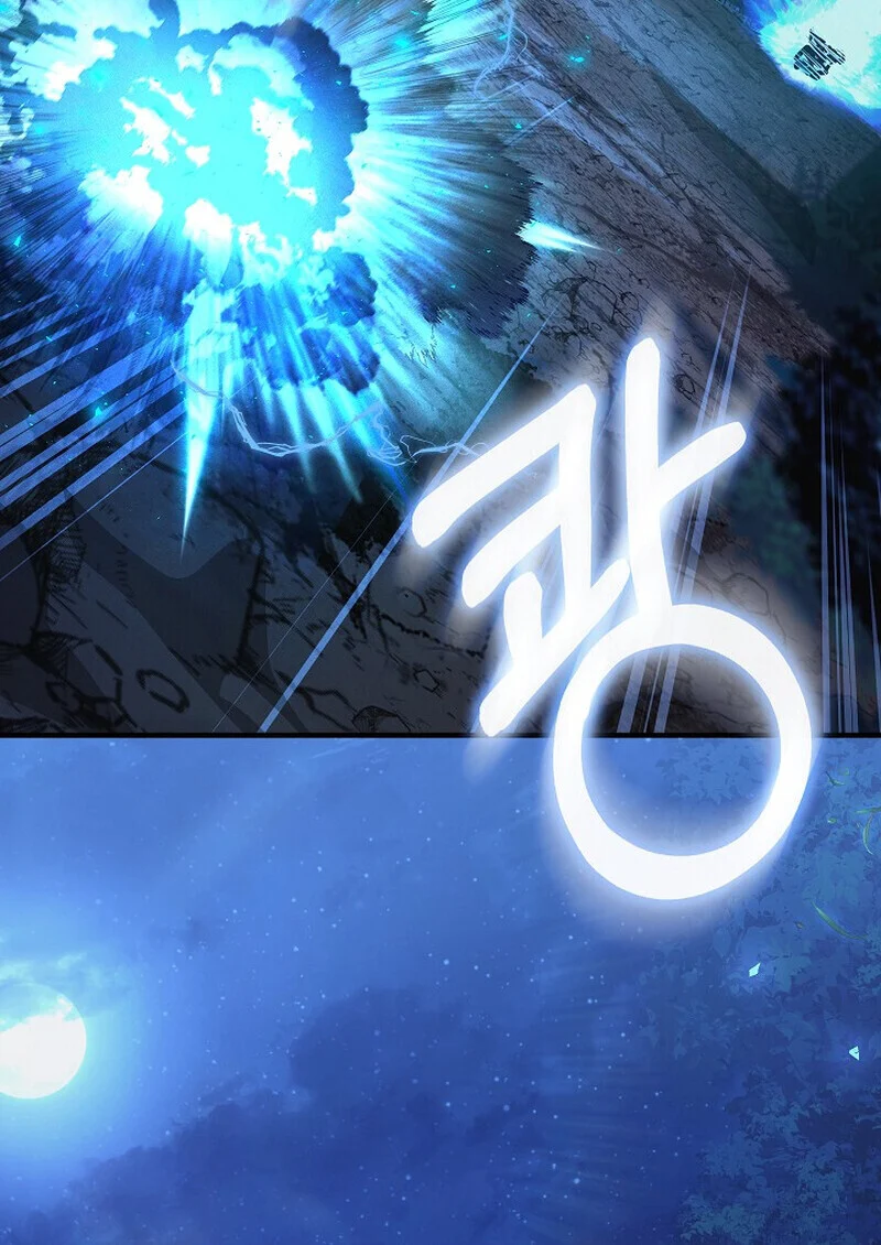 Childhood Friend of the Zenith สหายวัยเยาว์ของข้าแข็งแกร่งที่สุดในใต้หล้า ตอนที่ 72 page 130