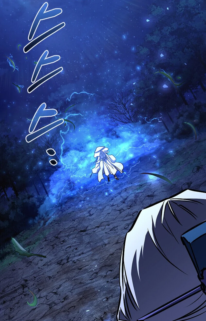 Childhood Friend of the Zenith สหายวัยเยาว์ของข้าแข็งแกร่งที่สุดในใต้หล้า ตอนที่ 72 page 131