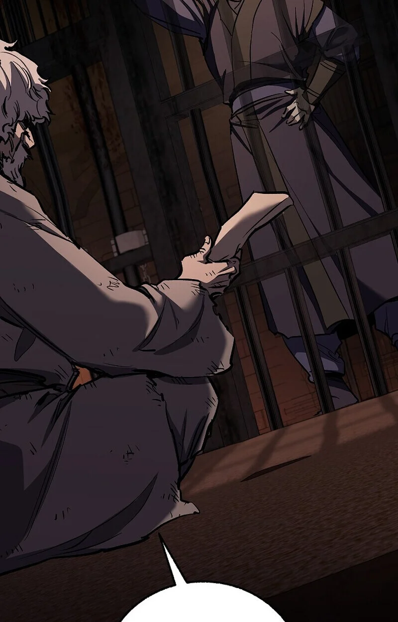 Childhood Friend of the Zenith สหายวัยเยาว์ของข้าแข็งแกร่งที่สุดในใต้หล้า ตอนที่ 73 page 14