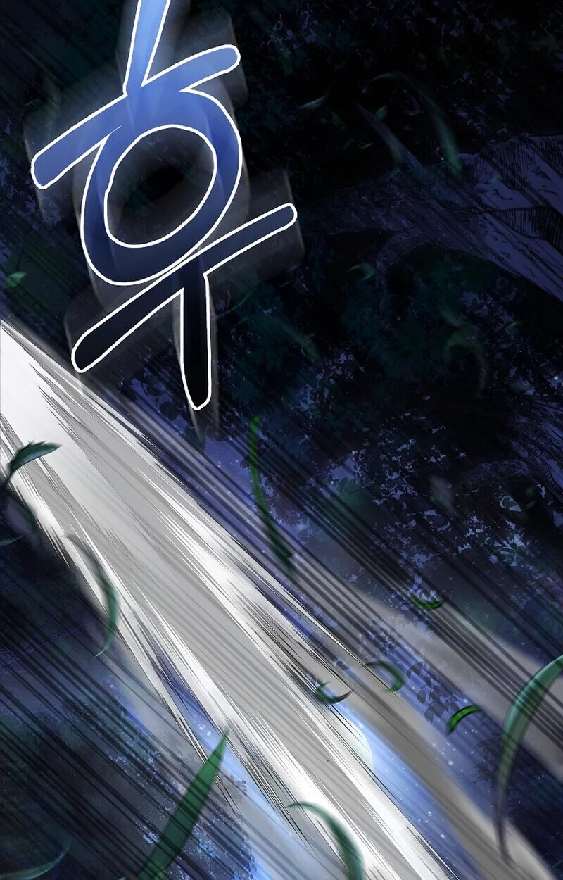 Childhood Friend of the Zenith สหายวัยเยาว์ของข้าแข็งแกร่งที่สุดในใต้หล้า ตอนที่ 73 page 27