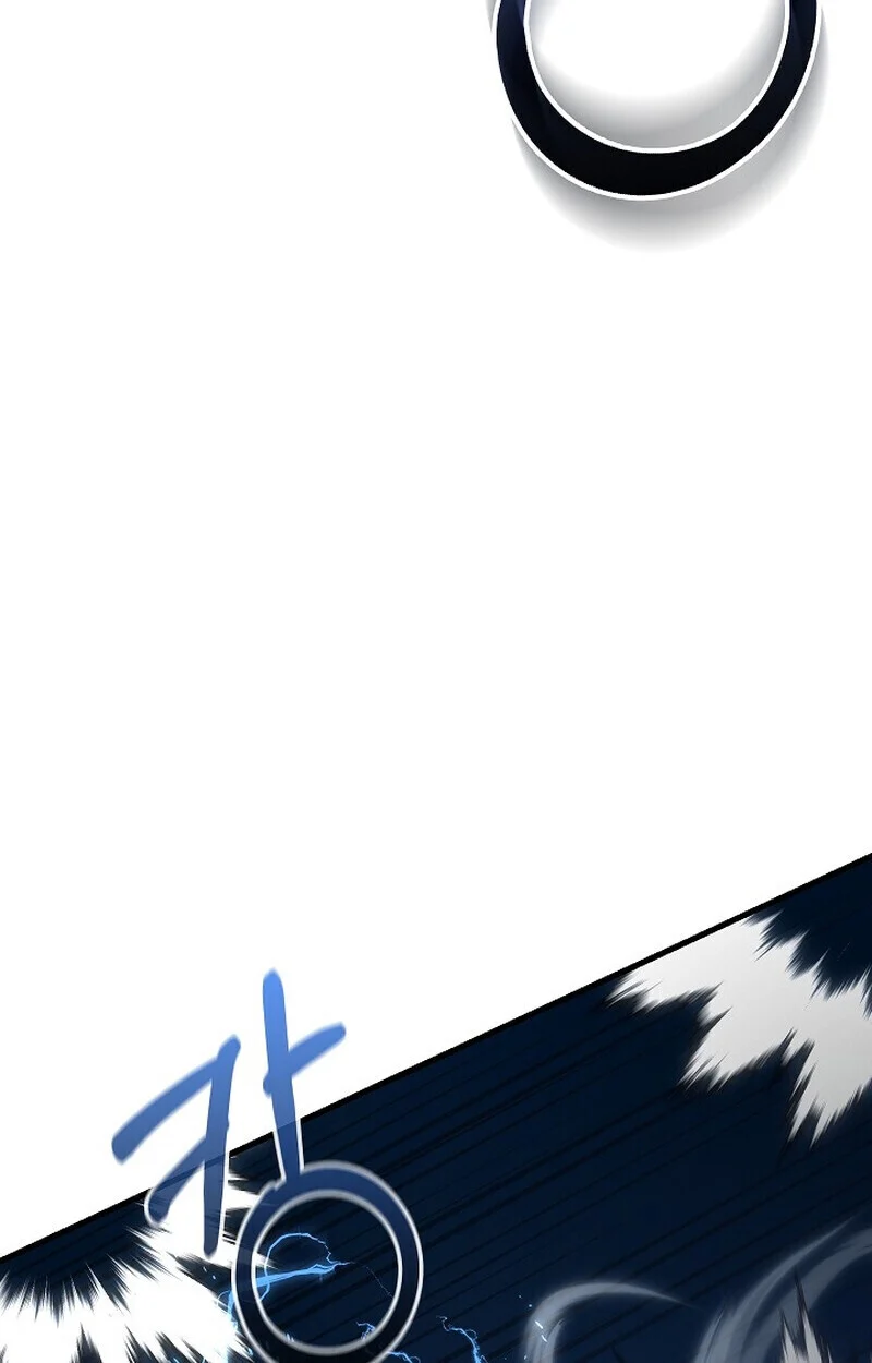 Childhood Friend of the Zenith สหายวัยเยาว์ของข้าแข็งแกร่งที่สุดในใต้หล้า ตอนที่ 73 page 29