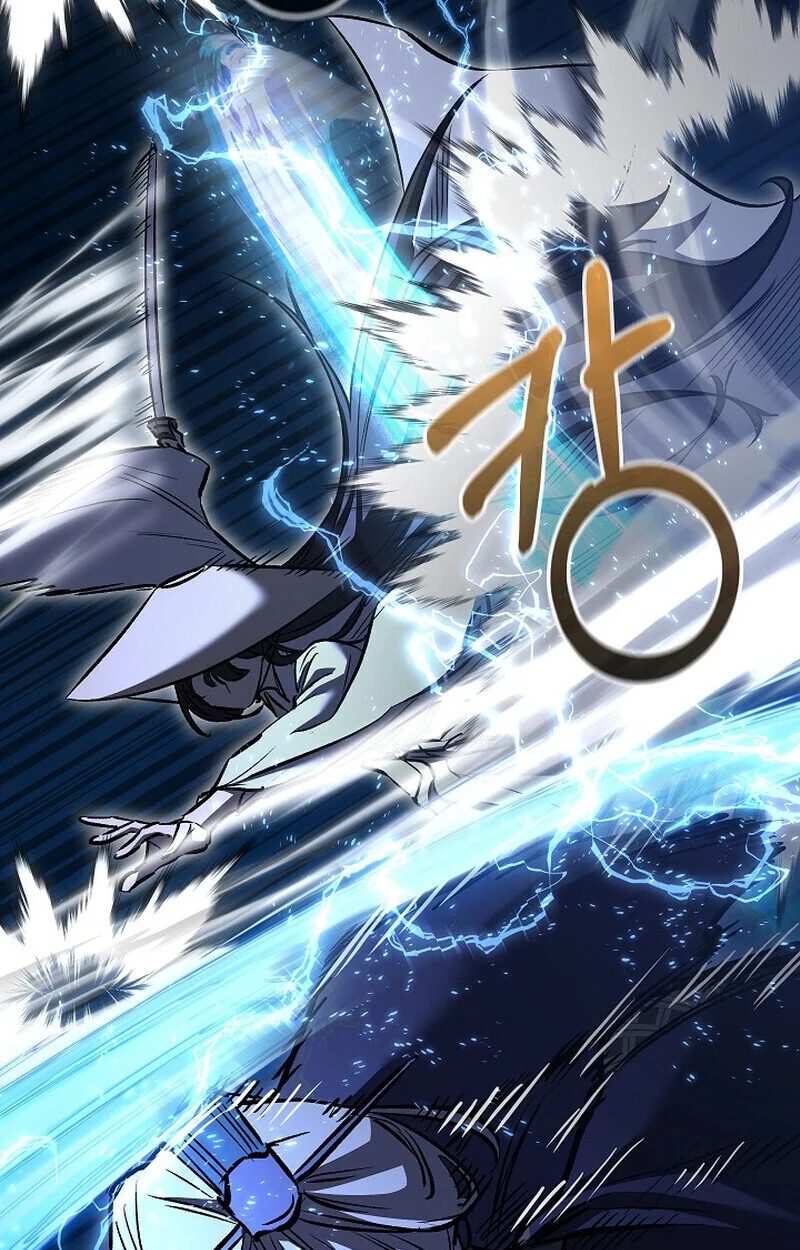 Childhood Friend of the Zenith สหายวัยเยาว์ของข้าแข็งแกร่งที่สุดในใต้หล้า ตอนที่ 73 page 30