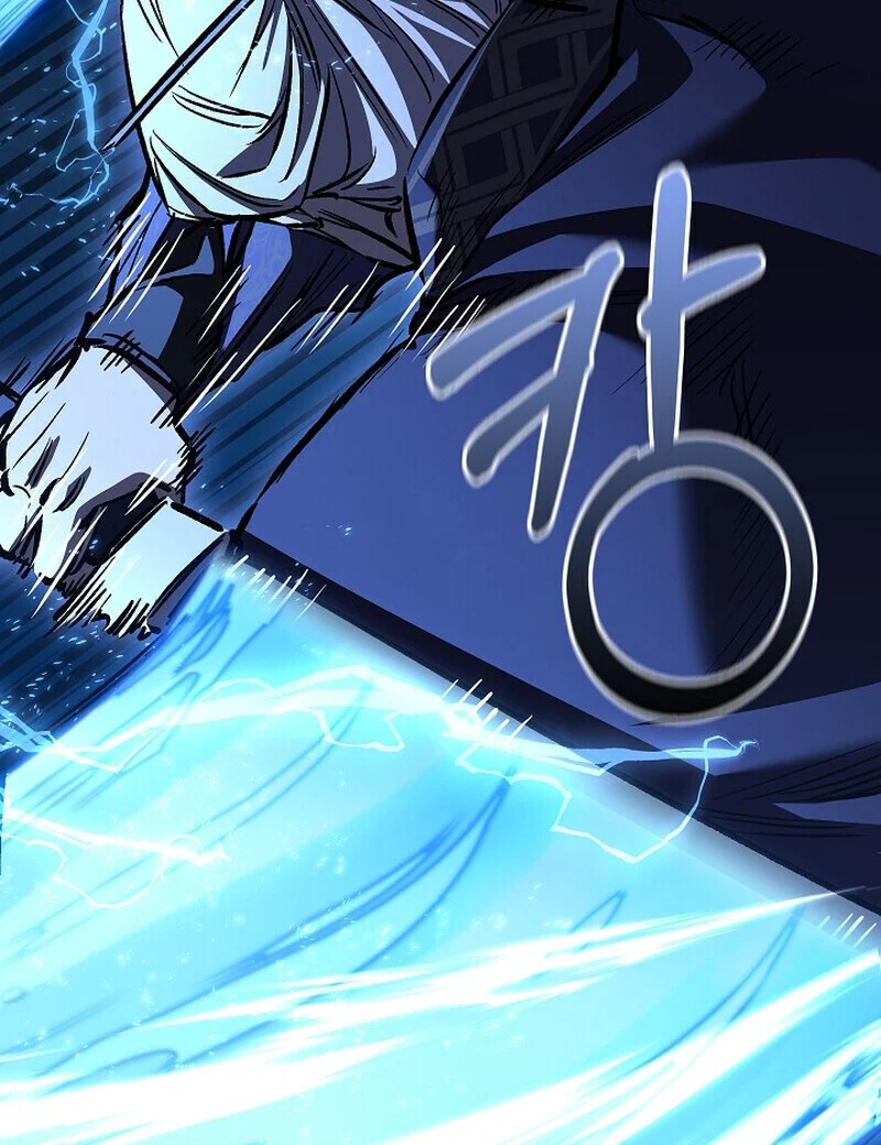 Childhood Friend of the Zenith สหายวัยเยาว์ของข้าแข็งแกร่งที่สุดในใต้หล้า ตอนที่ 73 page 31