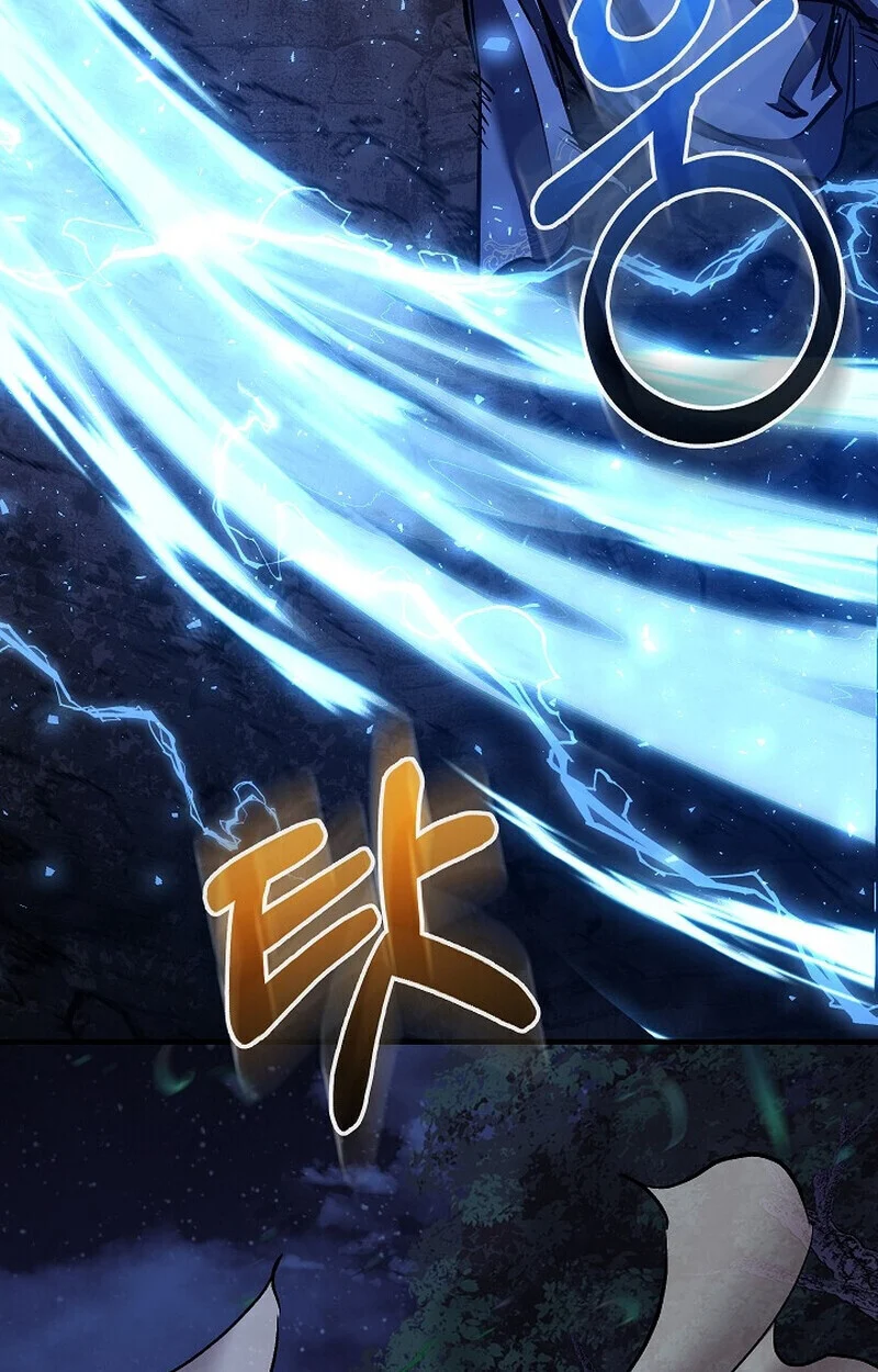 Childhood Friend of the Zenith สหายวัยเยาว์ของข้าแข็งแกร่งที่สุดในใต้หล้า ตอนที่ 73 page 35