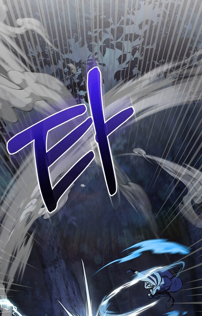 Childhood Friend of the Zenith สหายวัยเยาว์ของข้าแข็งแกร่งที่สุดในใต้หล้า ตอนที่ 73 page 41