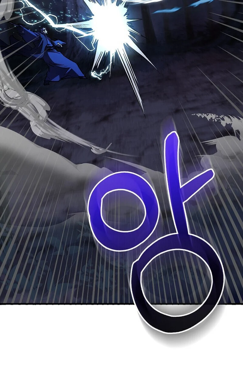 Childhood Friend of the Zenith สหายวัยเยาว์ของข้าแข็งแกร่งที่สุดในใต้หล้า ตอนที่ 73 page 42