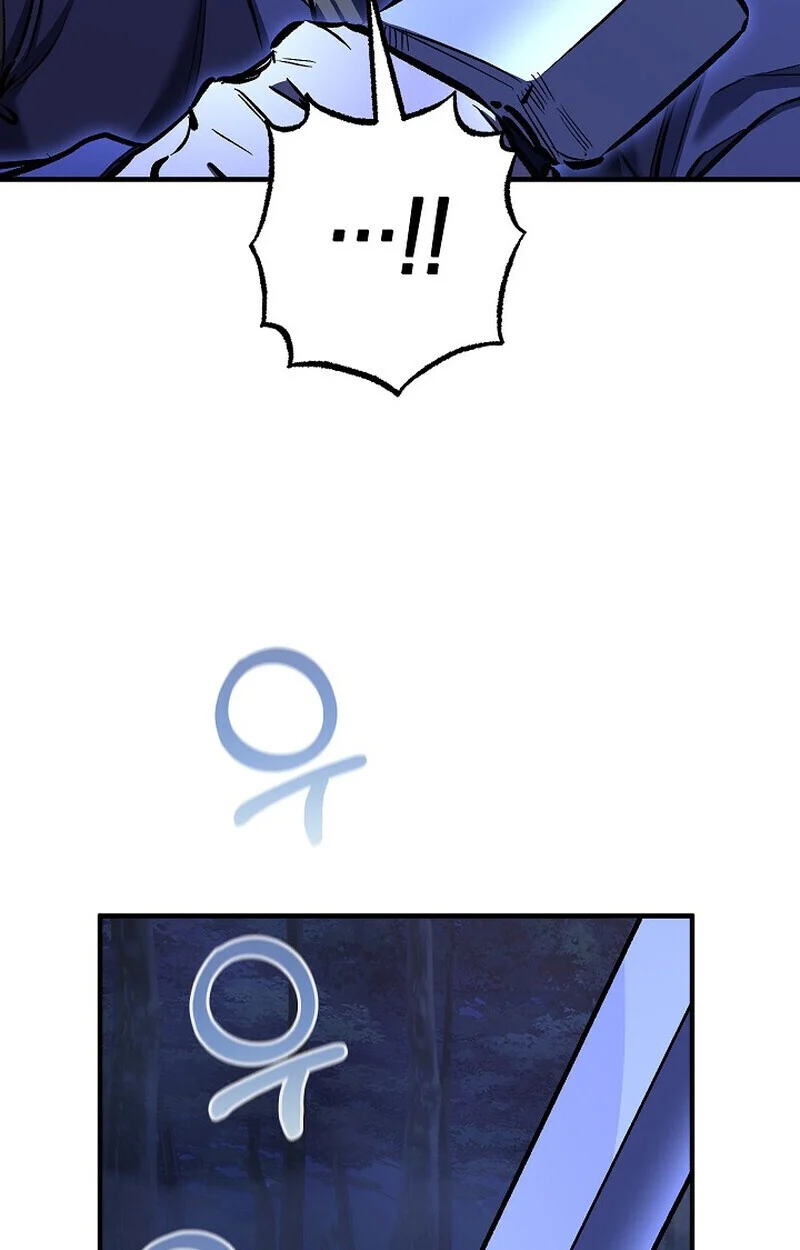 Childhood Friend of the Zenith สหายวัยเยาว์ของข้าแข็งแกร่งที่สุดในใต้หล้า ตอนที่ 73 page 50