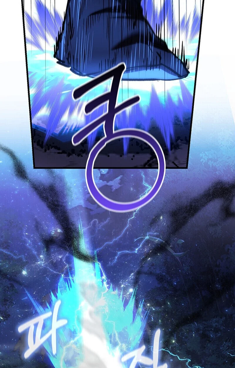 Childhood Friend of the Zenith สหายวัยเยาว์ของข้าแข็งแกร่งที่สุดในใต้หล้า ตอนที่ 73 page 65