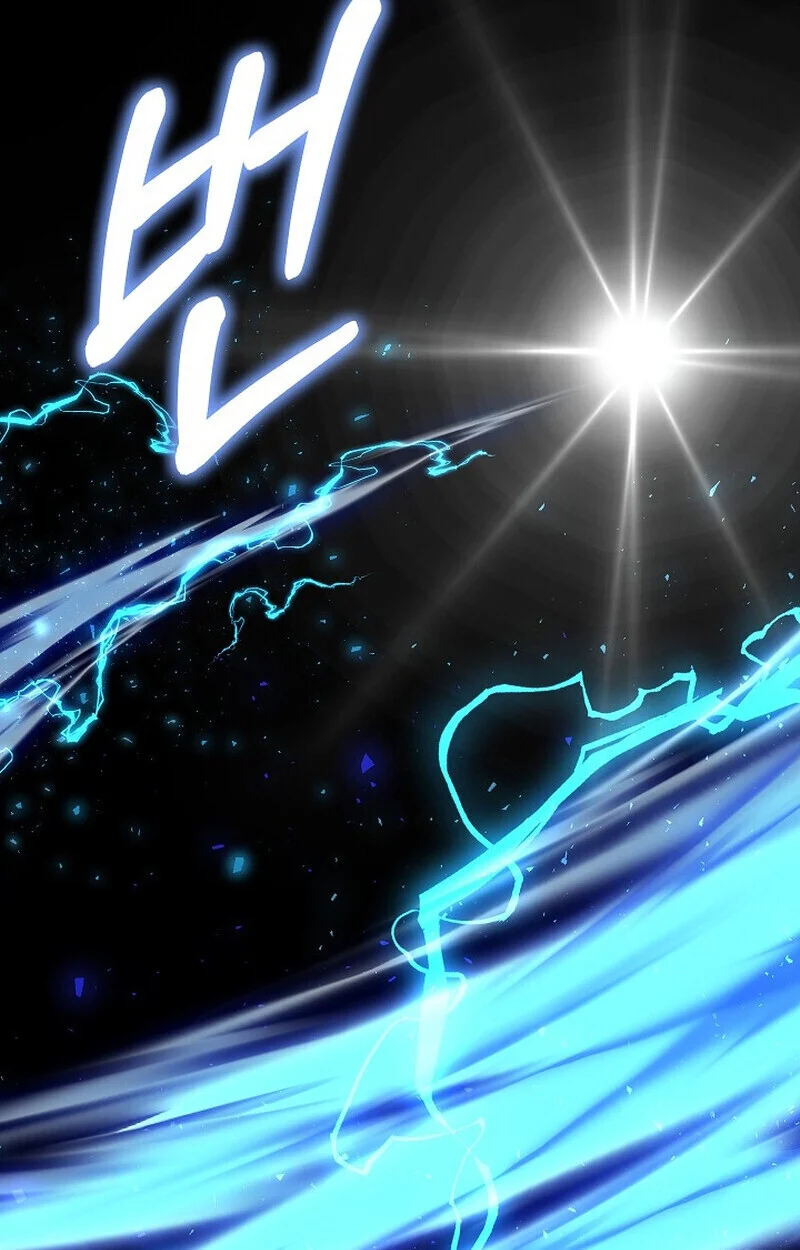 Childhood Friend of the Zenith สหายวัยเยาว์ของข้าแข็งแกร่งที่สุดในใต้หล้า ตอนที่ 73 page 69