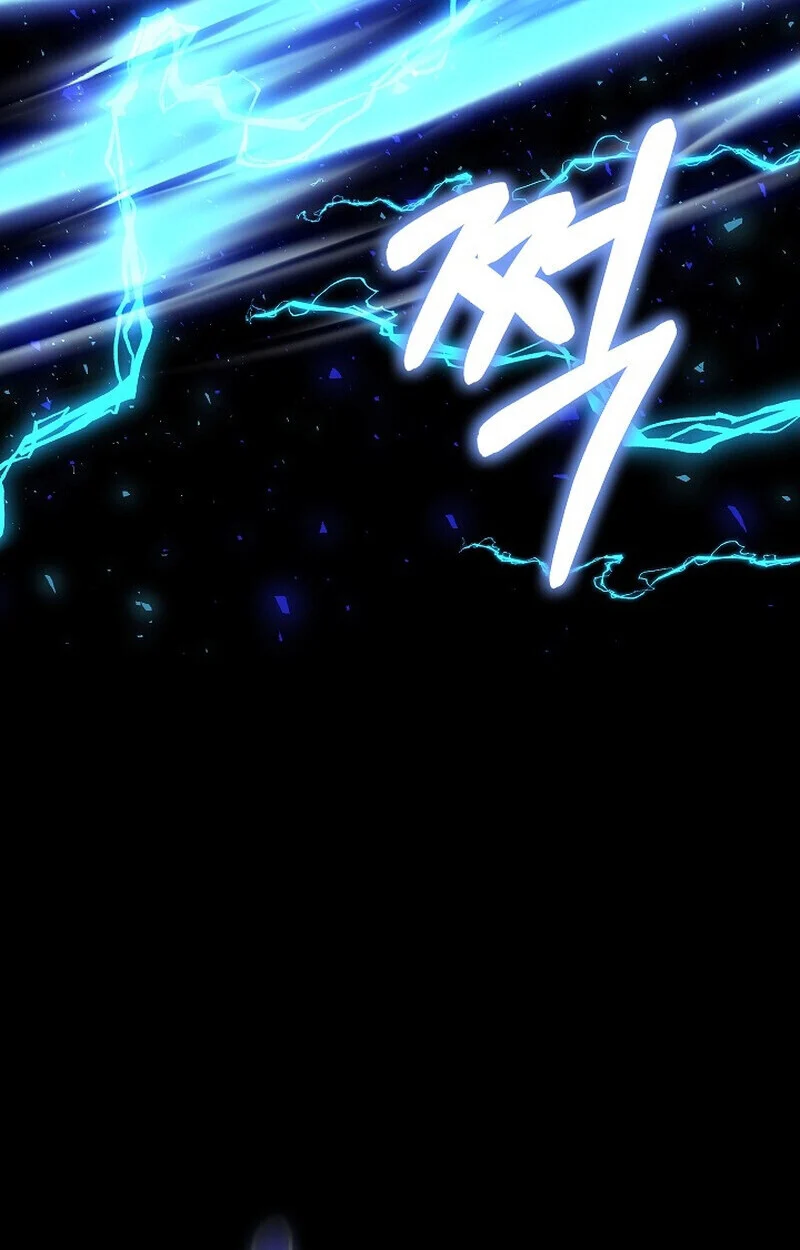 Childhood Friend of the Zenith สหายวัยเยาว์ของข้าแข็งแกร่งที่สุดในใต้หล้า ตอนที่ 73 page 70