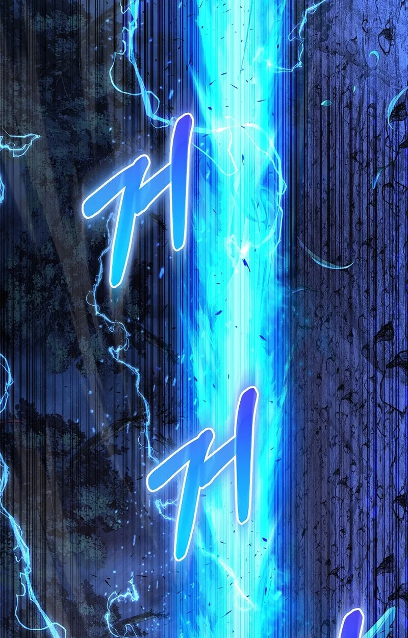 Childhood Friend of the Zenith สหายวัยเยาว์ของข้าแข็งแกร่งที่สุดในใต้หล้า ตอนที่ 73 page 72