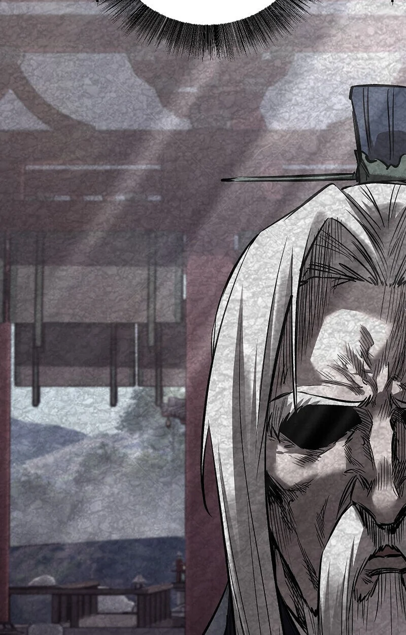 Childhood Friend of the Zenith สหายวัยเยาว์ของข้าแข็งแกร่งที่สุดในใต้หล้า ตอนที่ 73 page 90