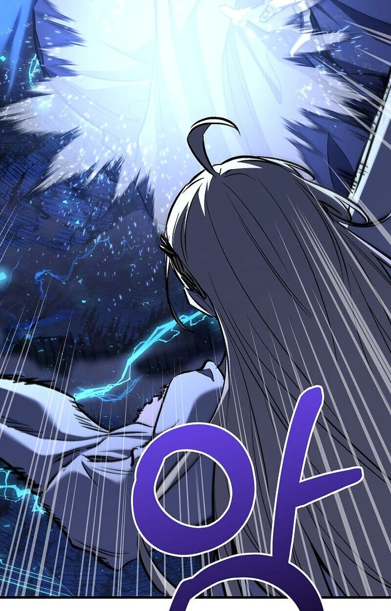 Childhood Friend of the Zenith สหายวัยเยาว์ของข้าแข็งแกร่งที่สุดในใต้หล้า ตอนที่ 73 page 95