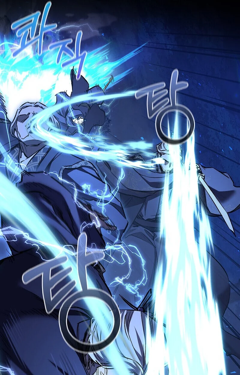 Childhood Friend of the Zenith สหายวัยเยาว์ของข้าแข็งแกร่งที่สุดในใต้หล้า ตอนที่ 73 page 98