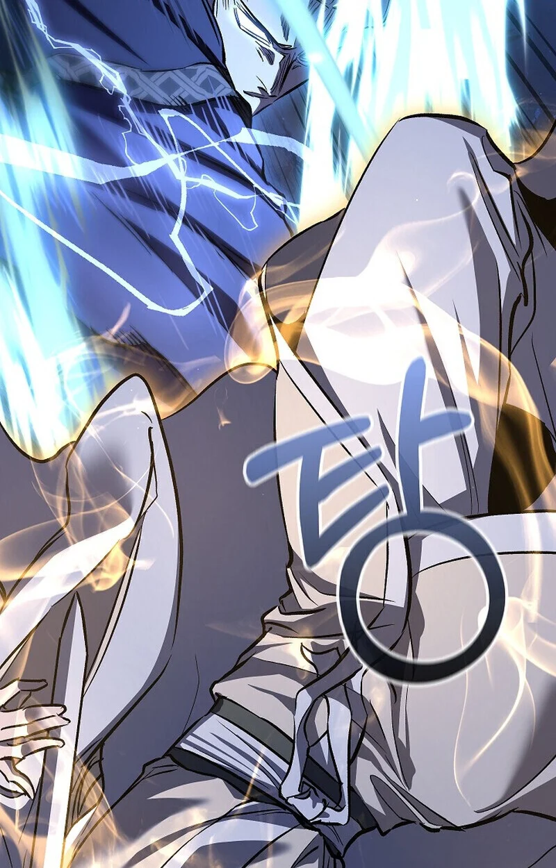 Childhood Friend of the Zenith สหายวัยเยาว์ของข้าแข็งแกร่งที่สุดในใต้หล้า ตอนที่ 73 page 99