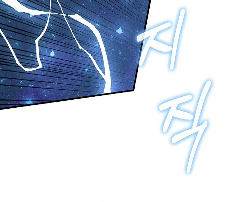 Childhood Friend of the Zenith สหายวัยเยาว์ของข้าแข็งแกร่งที่สุดในใต้หล้า ตอนที่ 73 page 104