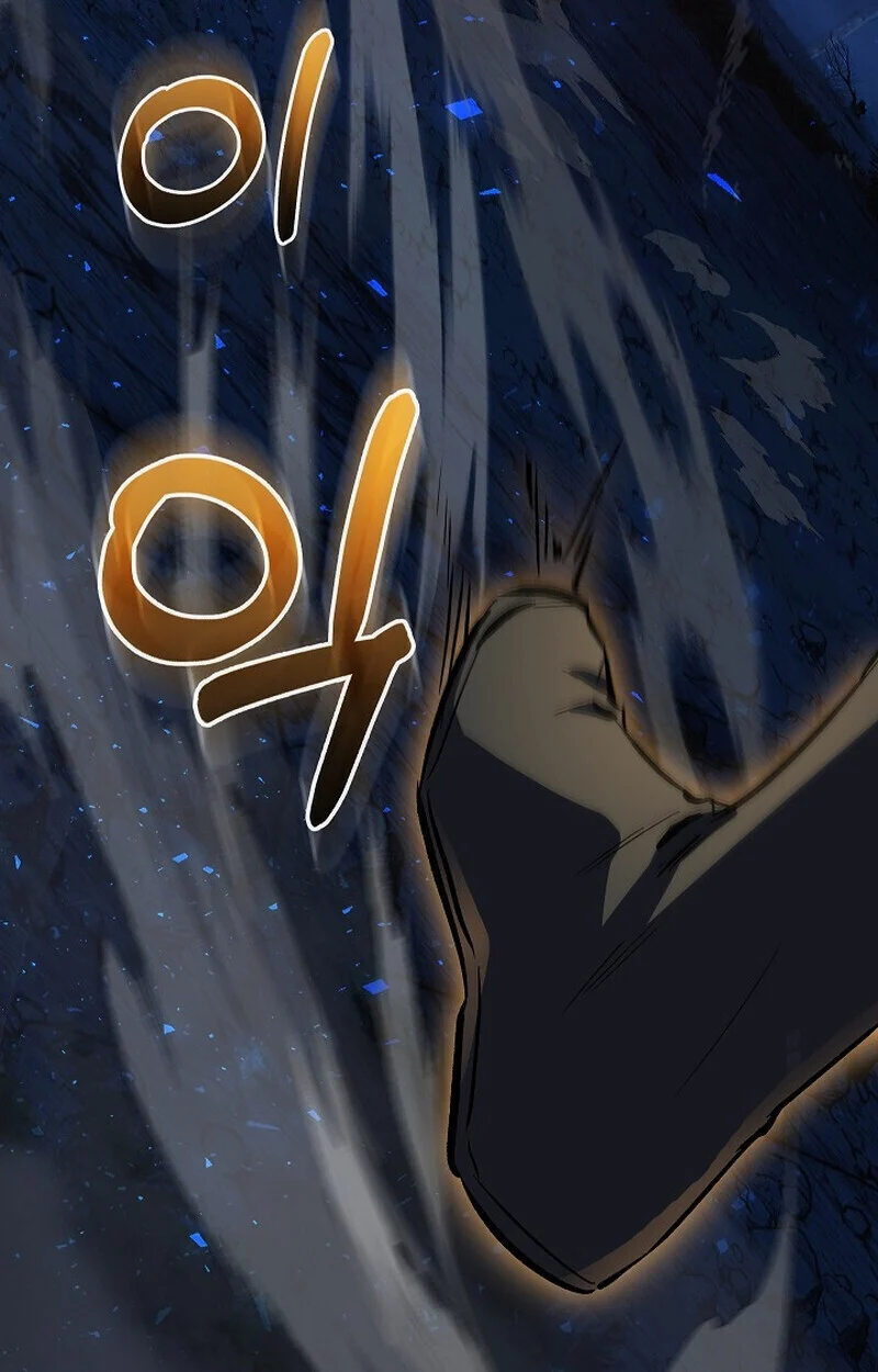 Childhood Friend of the Zenith สหายวัยเยาว์ของข้าแข็งแกร่งที่สุดในใต้หล้า ตอนที่ 73 page 114