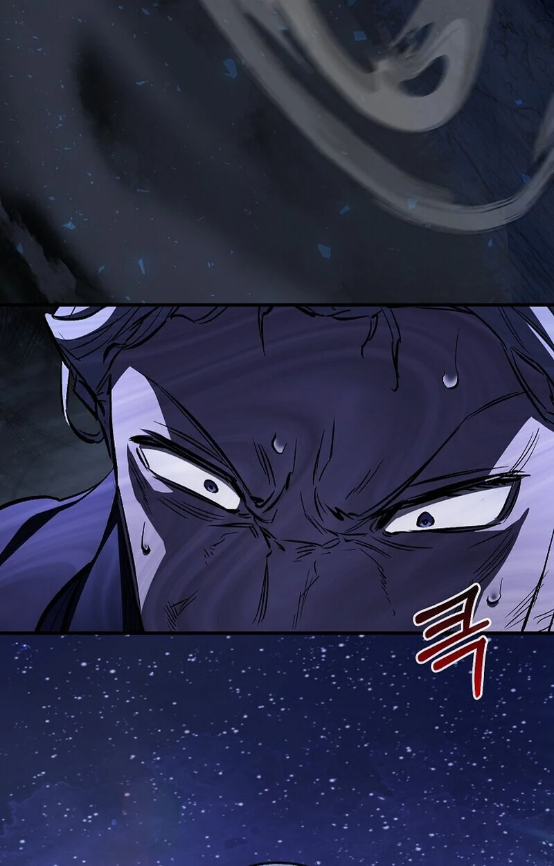 Childhood Friend of the Zenith สหายวัยเยาว์ของข้าแข็งแกร่งที่สุดในใต้หล้า ตอนที่ 73 page 115