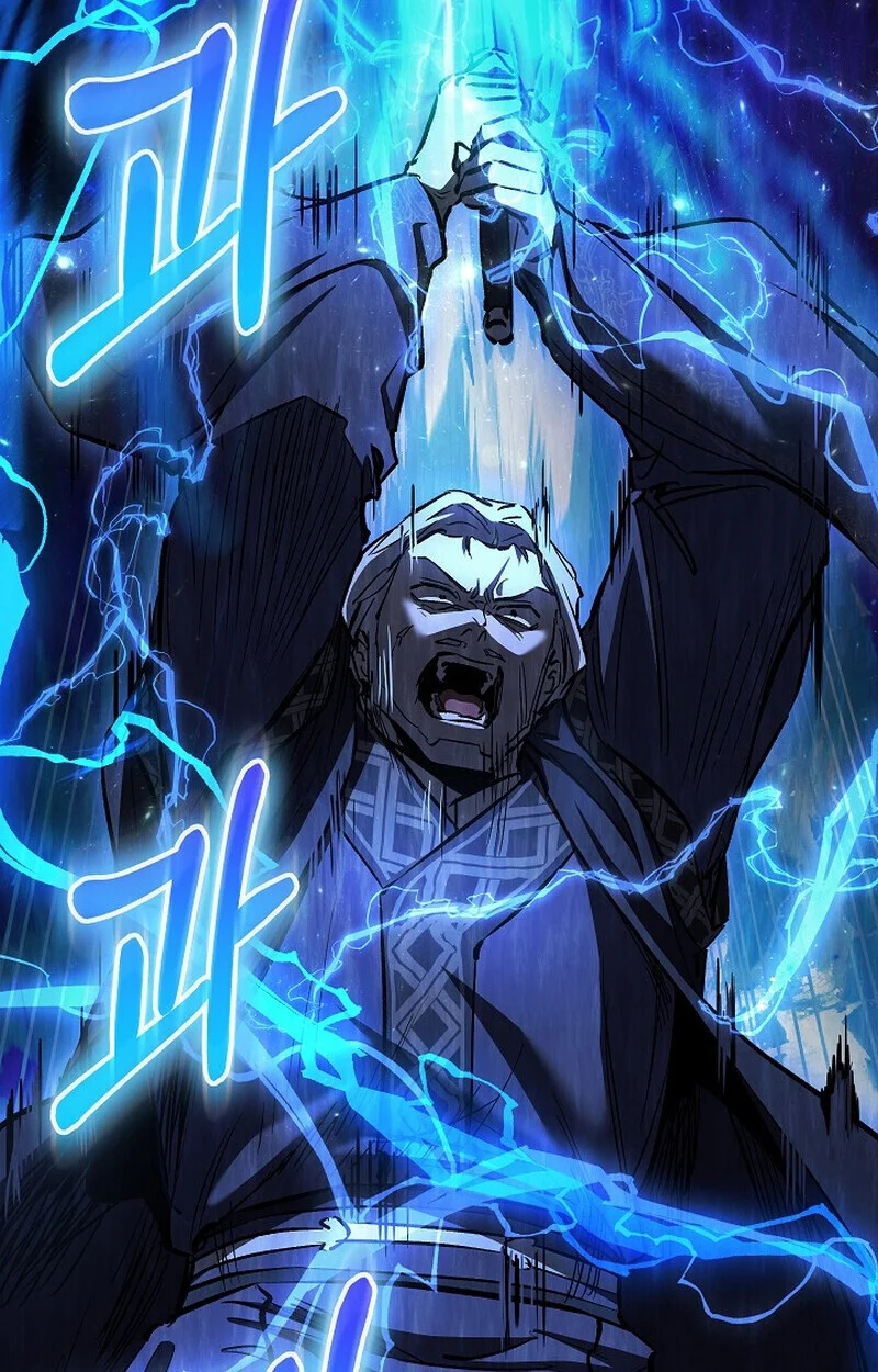 Childhood Friend of the Zenith สหายวัยเยาว์ของข้าแข็งแกร่งที่สุดในใต้หล้า ตอนที่ 73 page 121