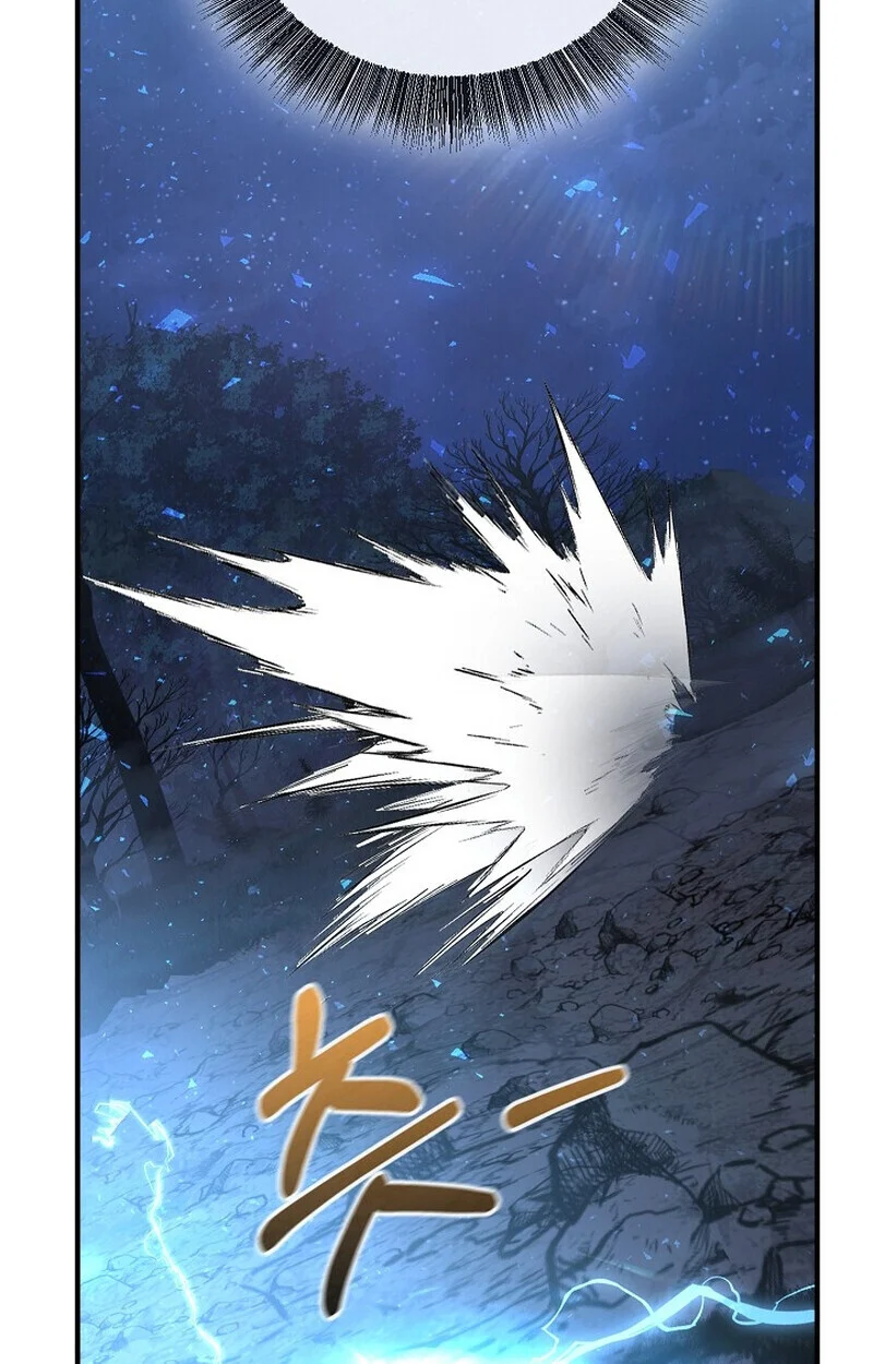 Childhood Friend of the Zenith สหายวัยเยาว์ของข้าแข็งแกร่งที่สุดในใต้หล้า ตอนที่ 73 page 130