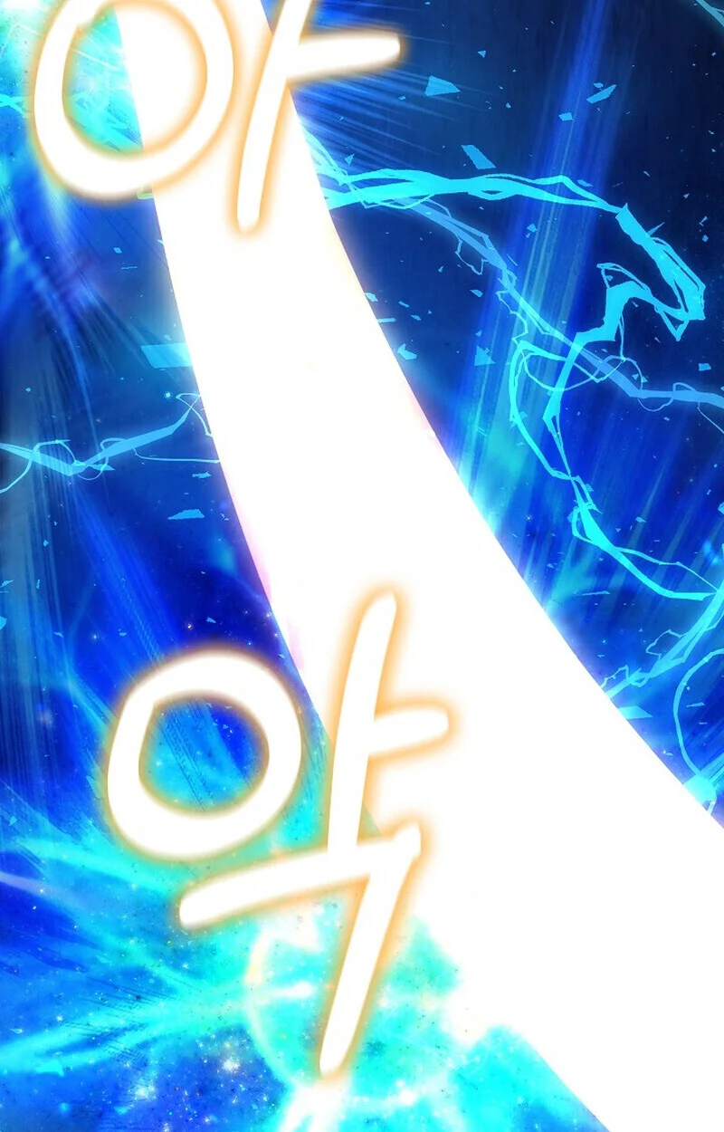 Childhood Friend of the Zenith สหายวัยเยาว์ของข้าแข็งแกร่งที่สุดในใต้หล้า ตอนที่ 73 page 138