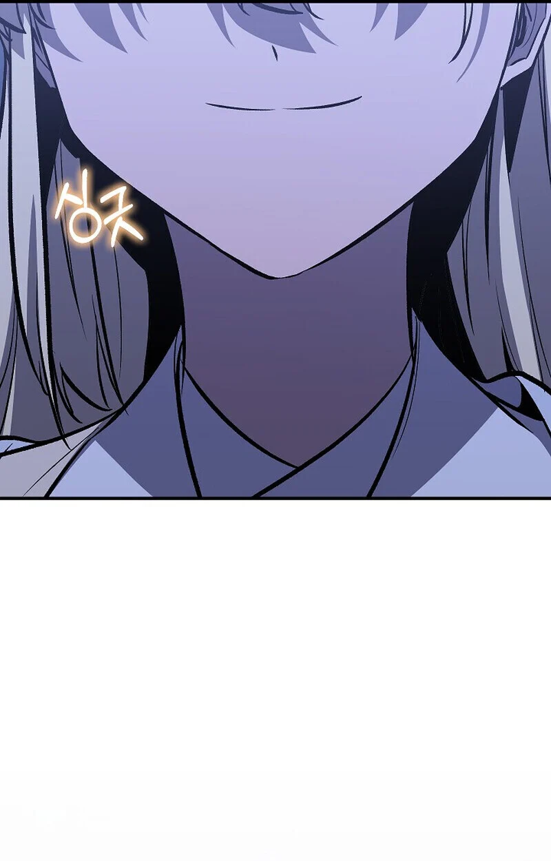 Childhood Friend of the Zenith สหายวัยเยาว์ของข้าแข็งแกร่งที่สุดในใต้หล้า ตอนที่ 74 page 18