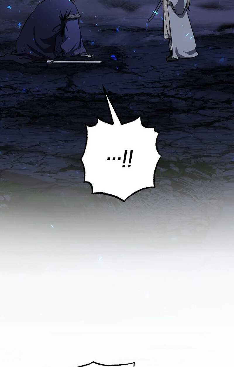 Childhood Friend of the Zenith สหายวัยเยาว์ของข้าแข็งแกร่งที่สุดในใต้หล้า ตอนที่ 74 page 20